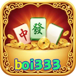 boi333
